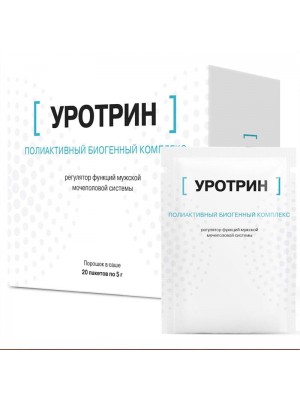Уротрин
