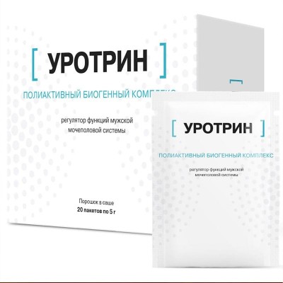 Уротрин в Одинцово