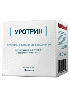 Уротрин