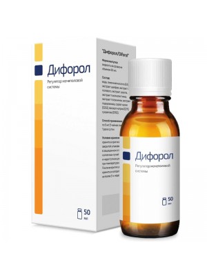 Дифорол