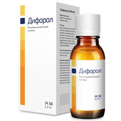 Дифорол в Емве