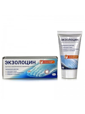 Экзолоцин