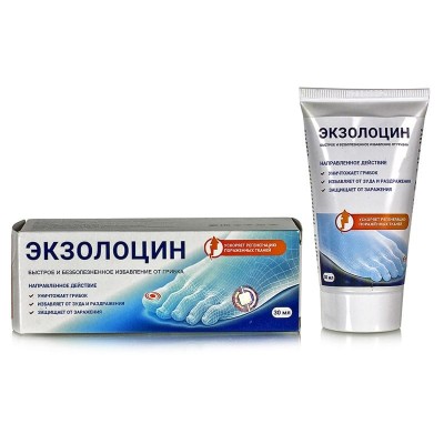 Экзолоцин в Одинцово