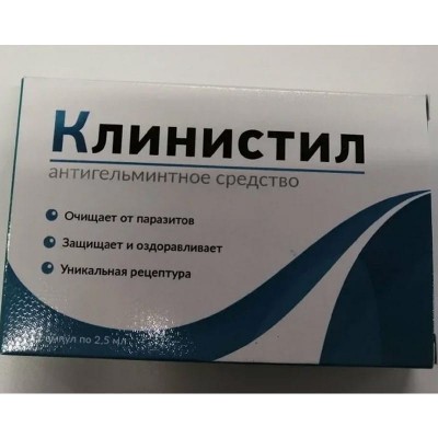 Клинистил в Одинцово