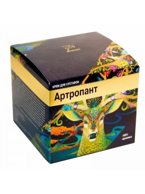 Артропант
