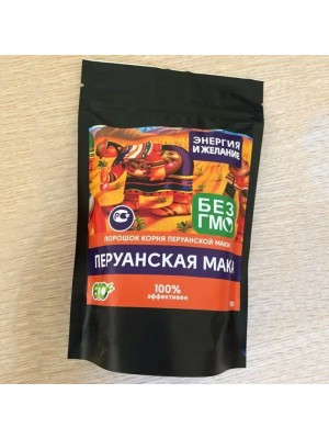 Перуанская Мака