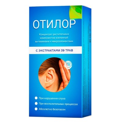 Отилор в России