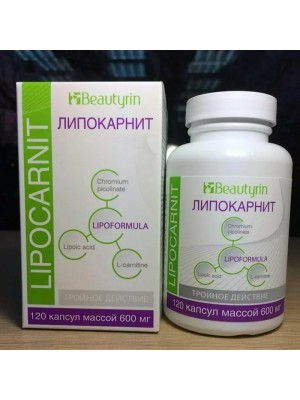 Lipocarnit
