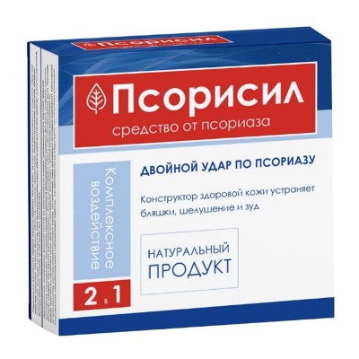 Псорисил в Нижней Салде