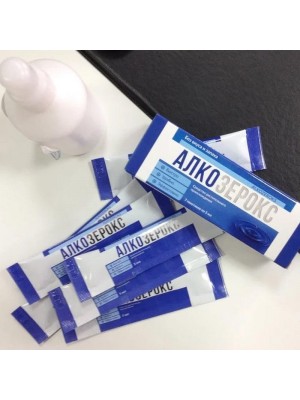 Алкозерокс