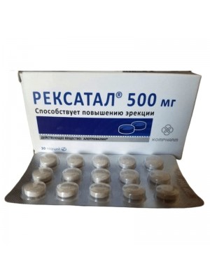 Рексатал 500