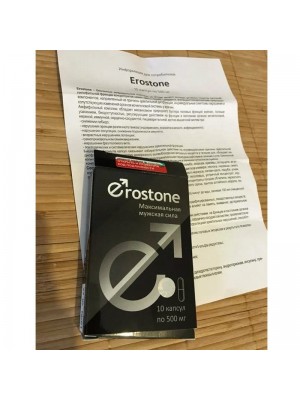 Эростон