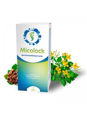 Micolock
