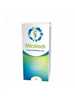 Micolock