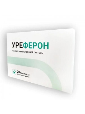 Уреферон