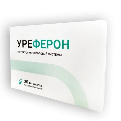 Уреферон в Емве