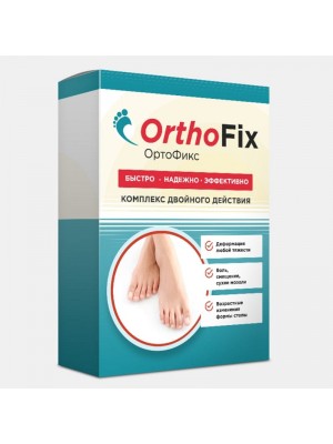 ОртоФикс