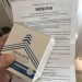 Менурин в Емве