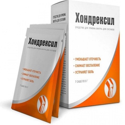 Хондрексил в Нижней Салде