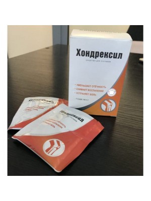 Хондрексил