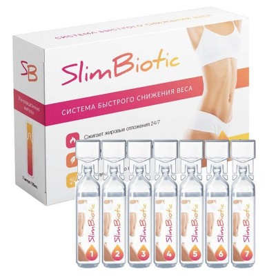 SlimBiotic в Одинцово