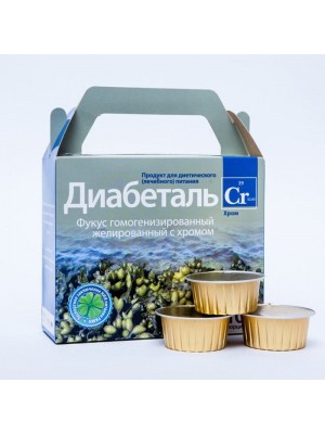 Диабеталь