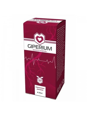 Giperium