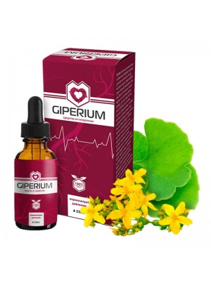 Giperium