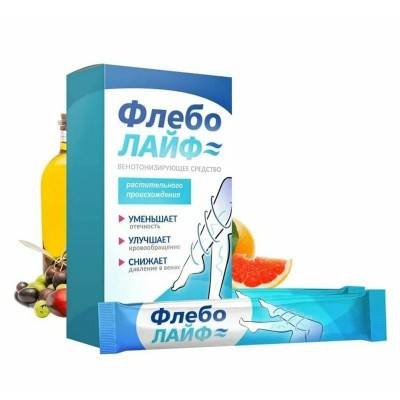 Флеболайф в Нижней Салде