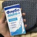Флеболайф в Нижней Салде