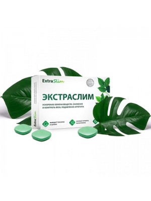Экстраслим