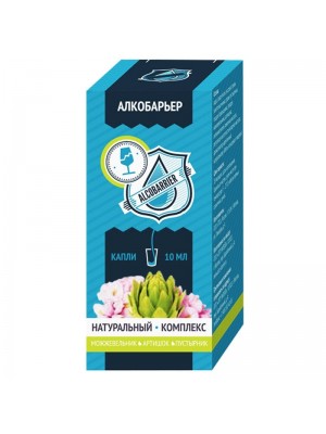 АлкоБарьер