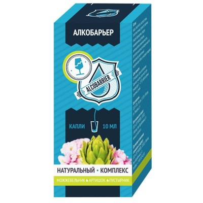 АлкоБарьер в Нижней Салде
