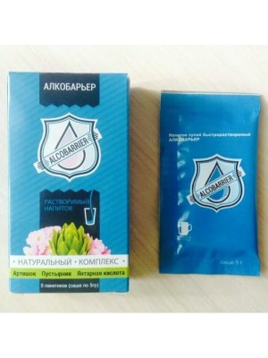 АлкоБарьер