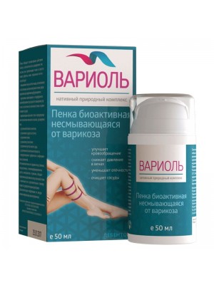 Вариоль
