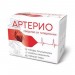 Артерио в Нижней Салде