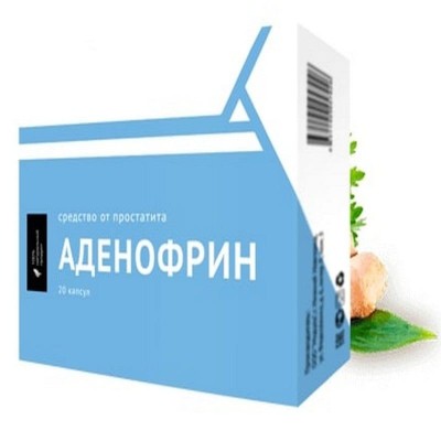 Аденофрин в Одинцово