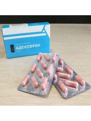 Аденофрин