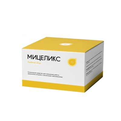 Мицеликс в Нижней Салде