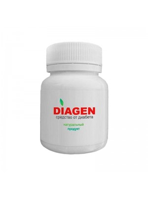 Diagen