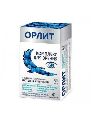 Орлит