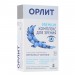 Орлит в Нижней Салде