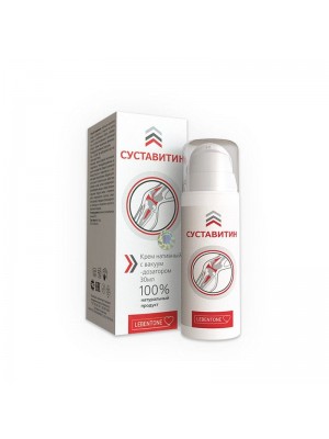 Суставитин