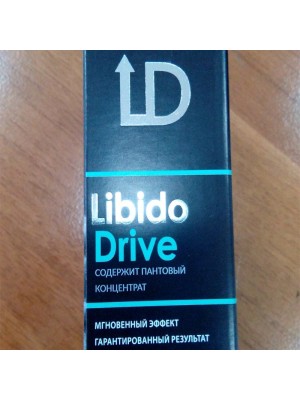 Либидо Драйв