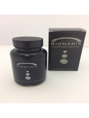 Biomanix