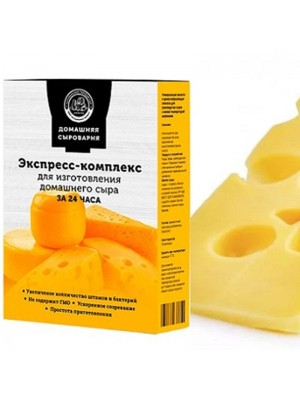 Сыроварня Русский Фермер