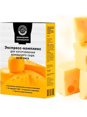 Сыроварня Русский Фермер