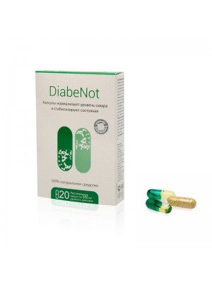 DiabeNot