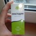 Простодин в России