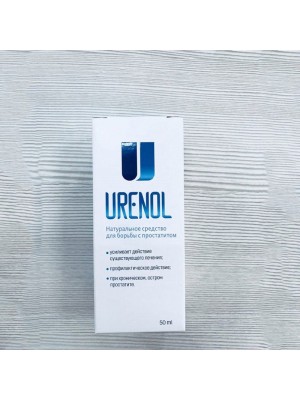 Уренол